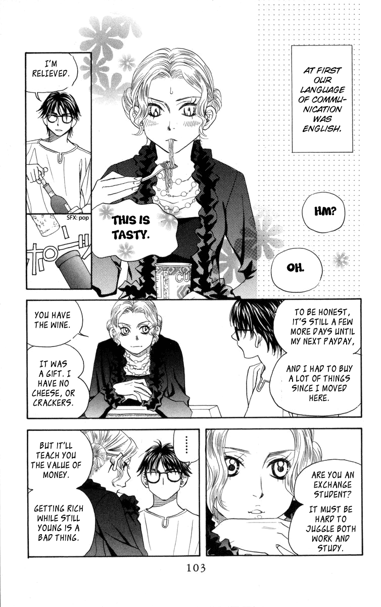 Shanimuni GO Chapter 148 page 8 - Chapter 148: La Vie Est Belle (Life is Beautiful)