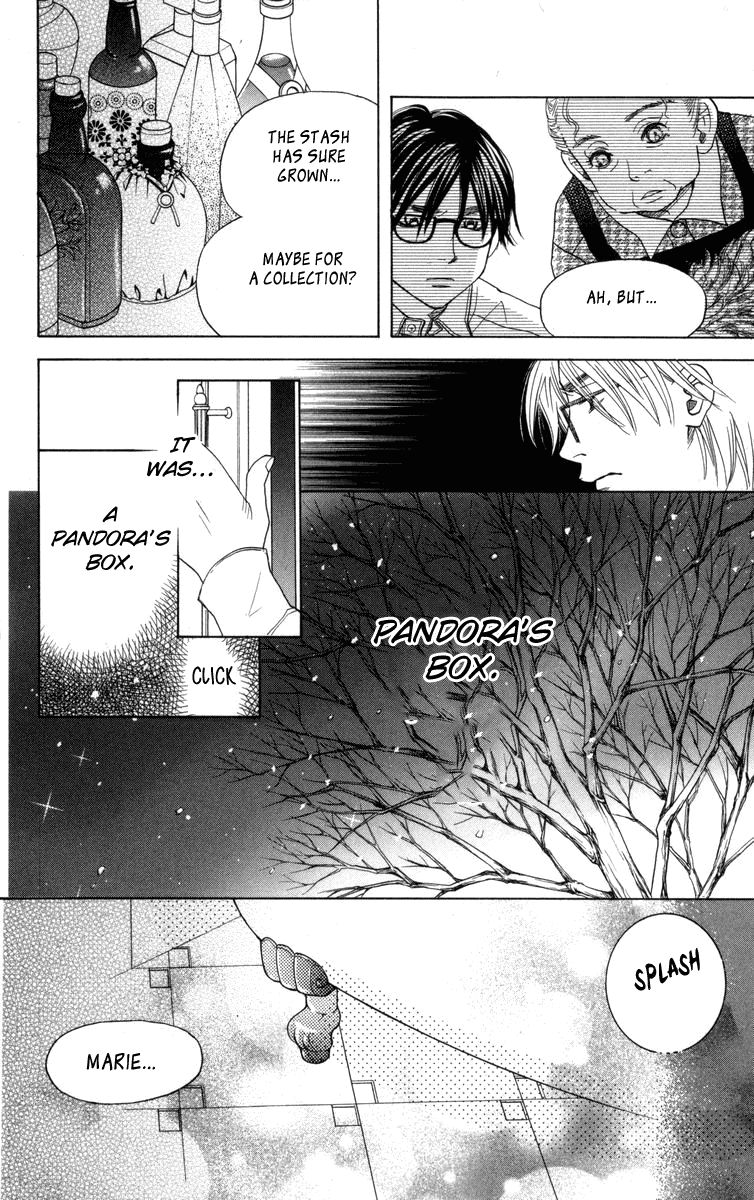 Shanimuni GO Chapter 149 page 13 - Chapter 149: I don't get it.