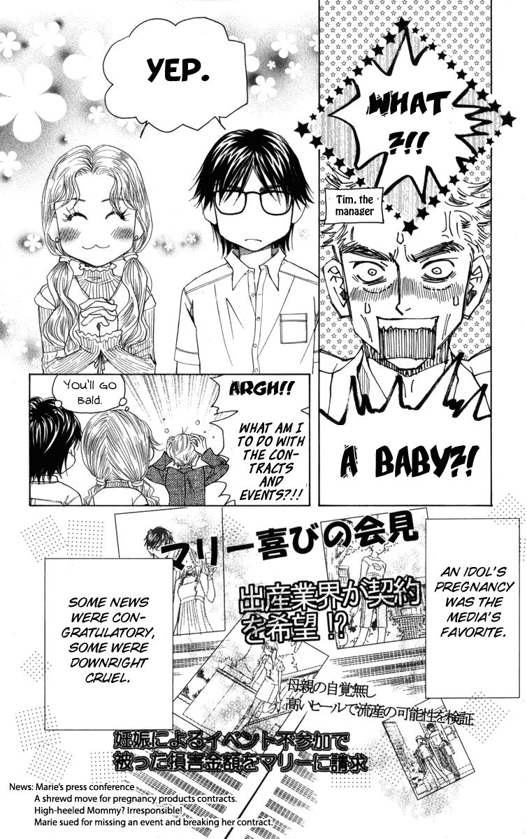 Shanimuni GO Chapter 149 page 15 - Chapter 149: I don't get it.