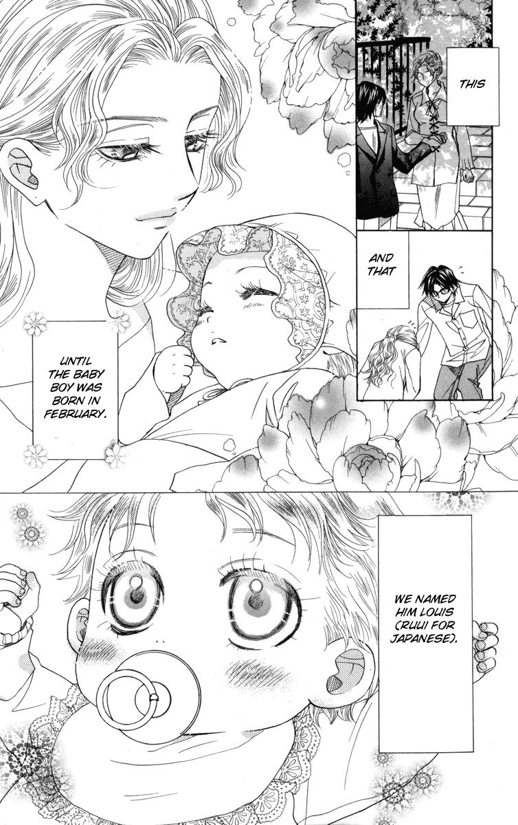 Shanimuni GO Chapter 149 page 16 - Chapter 149: I don't get it.