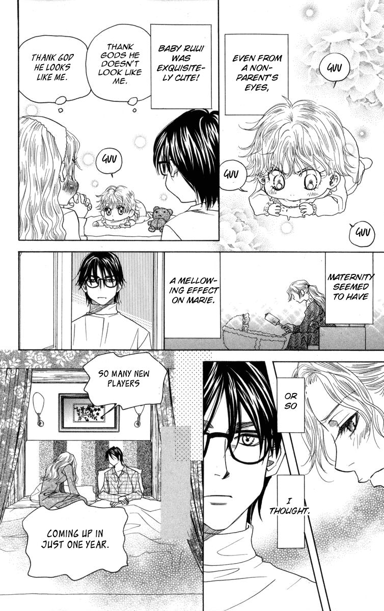 Shanimuni GO Chapter 149 page 17 - Chapter 149: I don't get it.