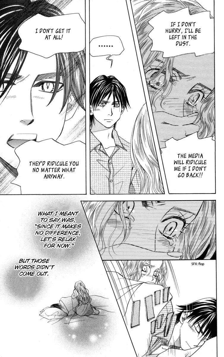 Shanimuni GO Chapter 149 page 18 - Chapter 149: I don't get it.