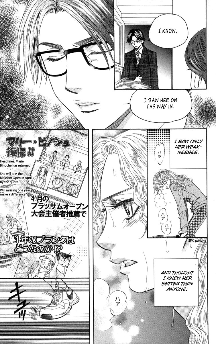 Shanimuni GO Chapter 149 page 20 - Chapter 149: I don't get it.