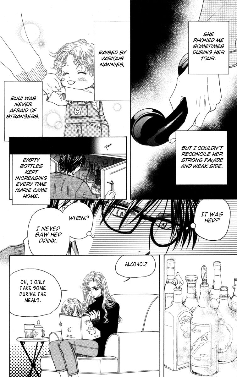 Shanimuni GO Chapter 149 page 23 - Chapter 149: I don't get it.