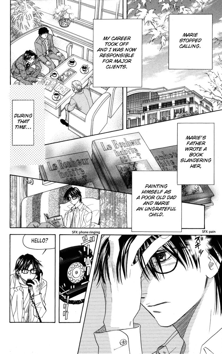 Shanimuni GO Chapter 149 page 27 - Chapter 149: I don't get it.