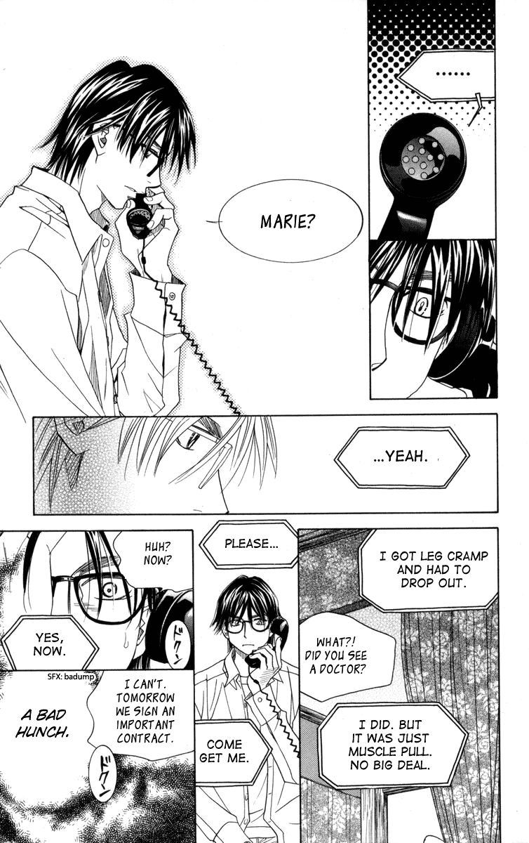 Shanimuni GO Chapter 149 page 28 - Chapter 149: I don't get it.