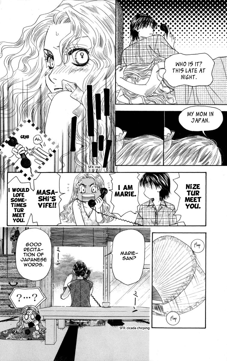 Shanimuni GO Chapter 149 page 3 - Chapter 149: I don't get it.