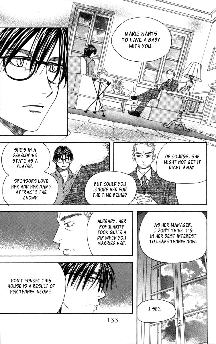 Shanimuni GO Chapter 149 page 6 - Chapter 149: I don't get it.