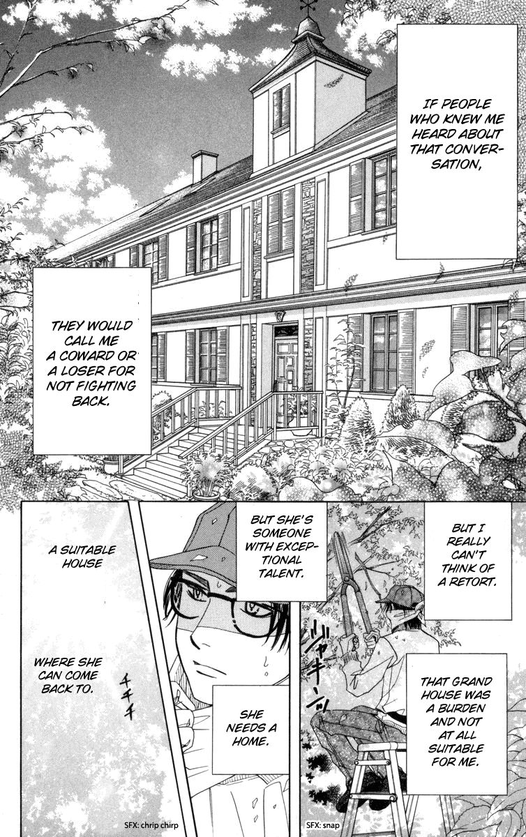 Shanimuni GO Chapter 149 page 7 - Chapter 149: I don't get it.