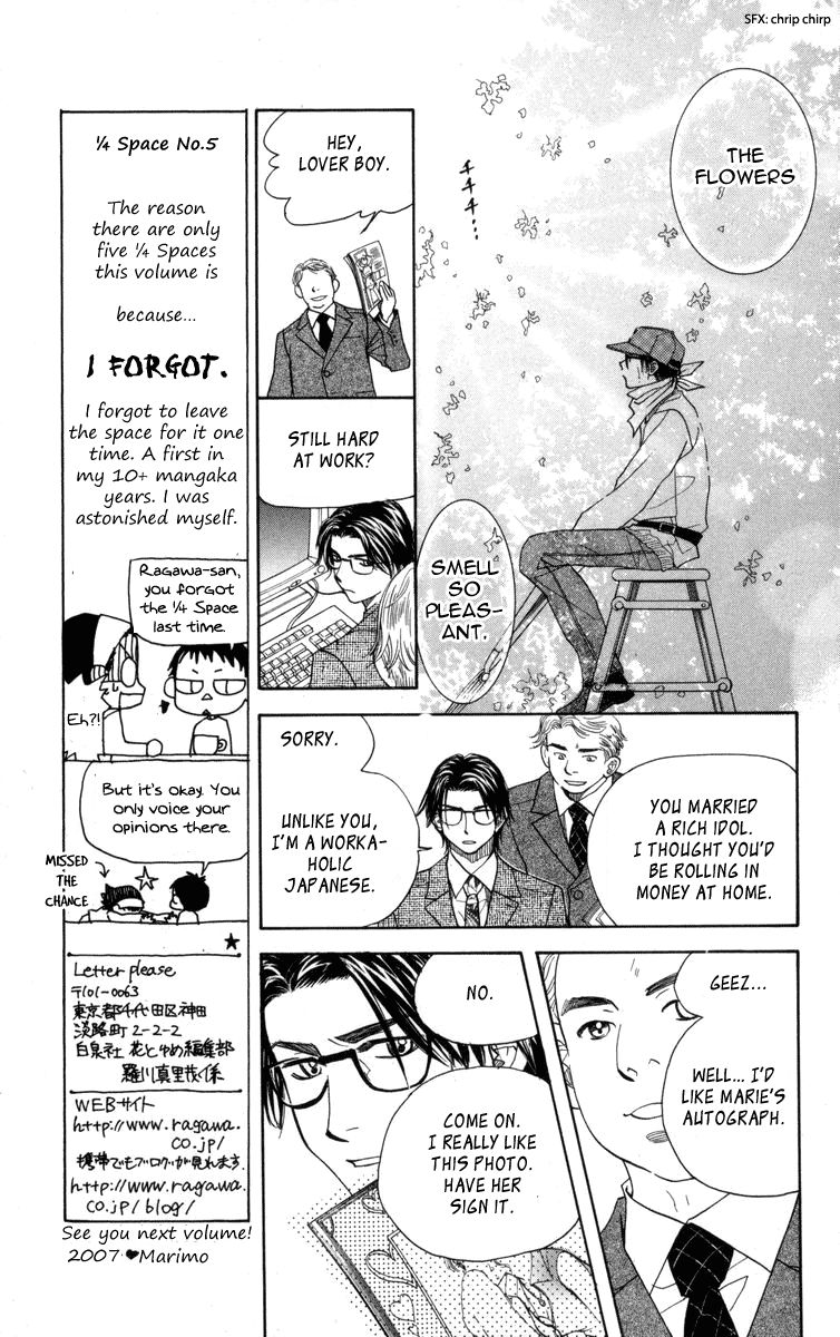 Shanimuni GO Chapter 149 page 8 - Chapter 149: I don't get it.