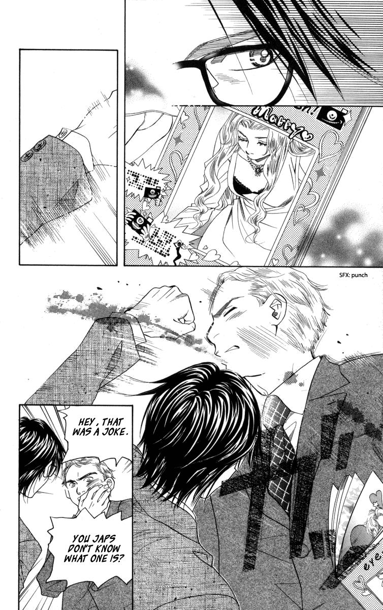 Shanimuni GO Chapter 149 page 9 - Chapter 149: I don't get it.
