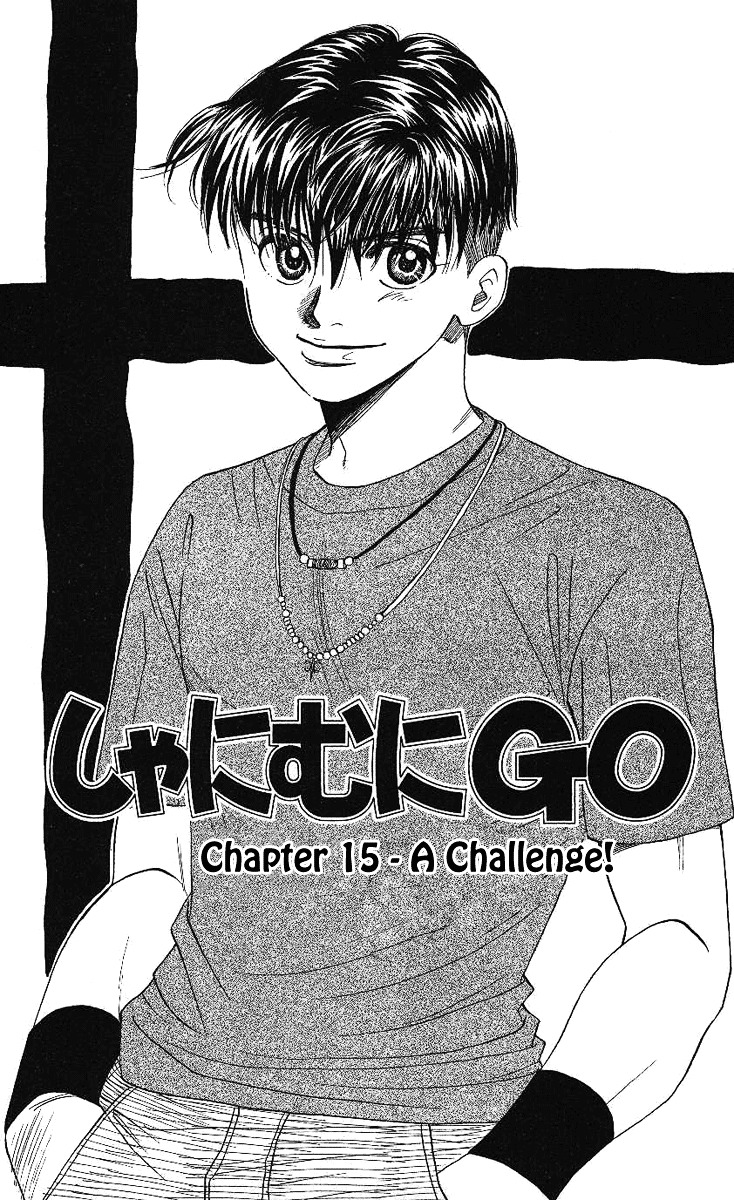 Shanimuni GO Chapter 15 page 1 - Chapter 15: A Challenge!