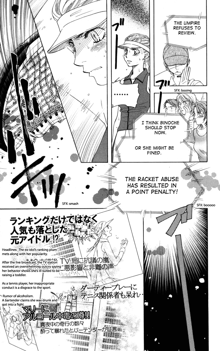 Shanimuni GO Chapter 150 page 10 - Chapter 150: Farewell and the Angel