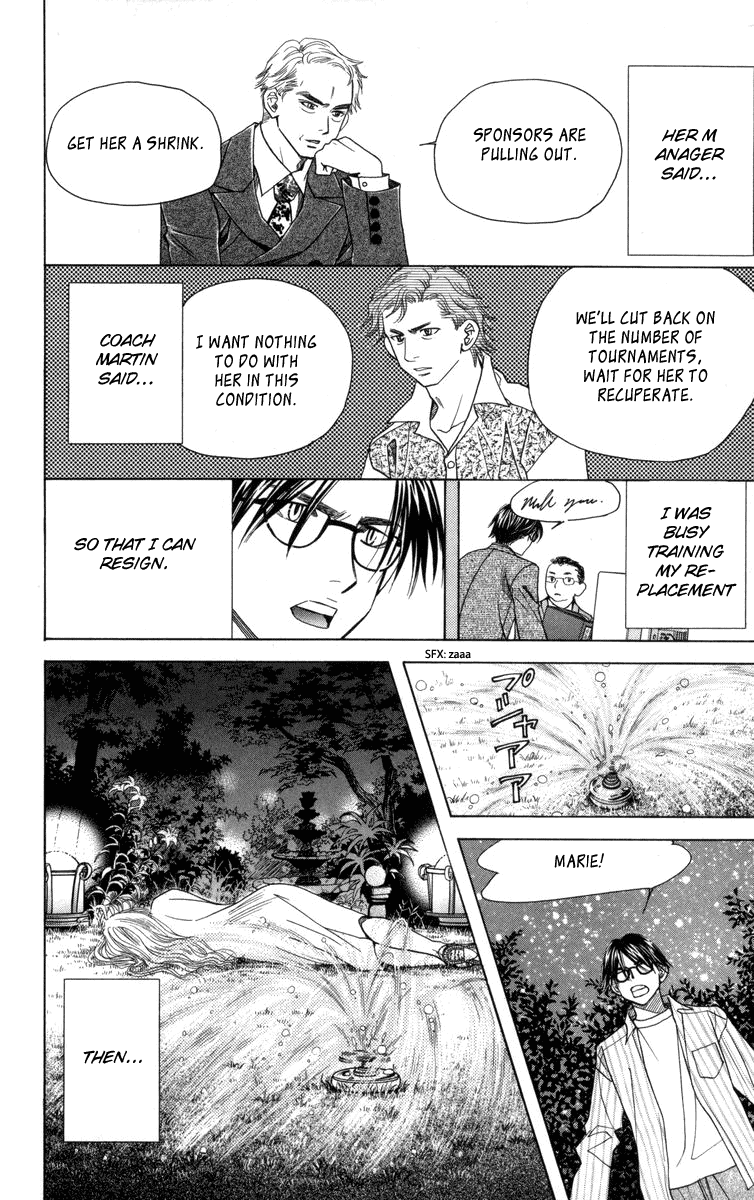 Shanimuni GO Chapter 150 page 11 - Chapter 150: Farewell and the Angel