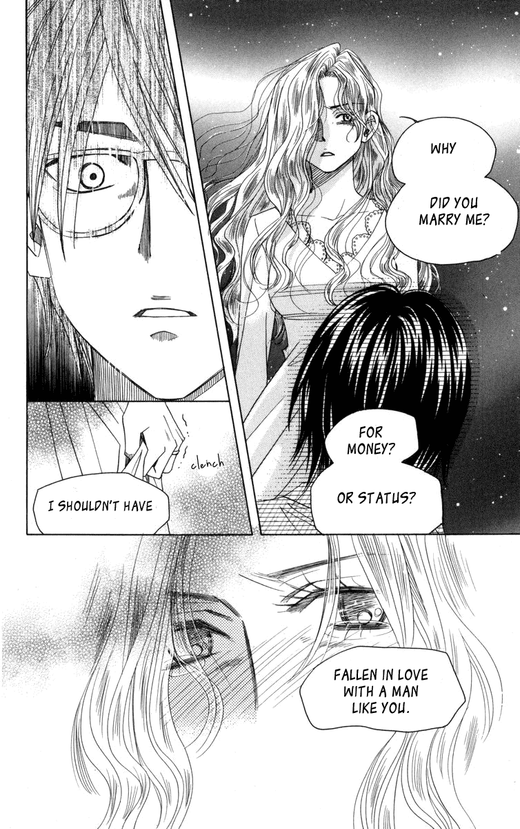 Shanimuni GO Chapter 150 page 13 - Chapter 150: Farewell and the Angel