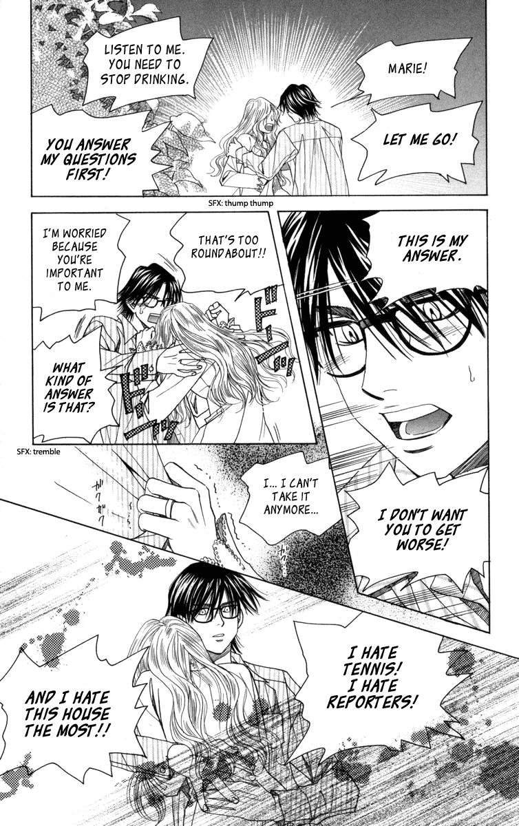 Shanimuni GO Chapter 150 page 14 - Chapter 150: Farewell and the Angel