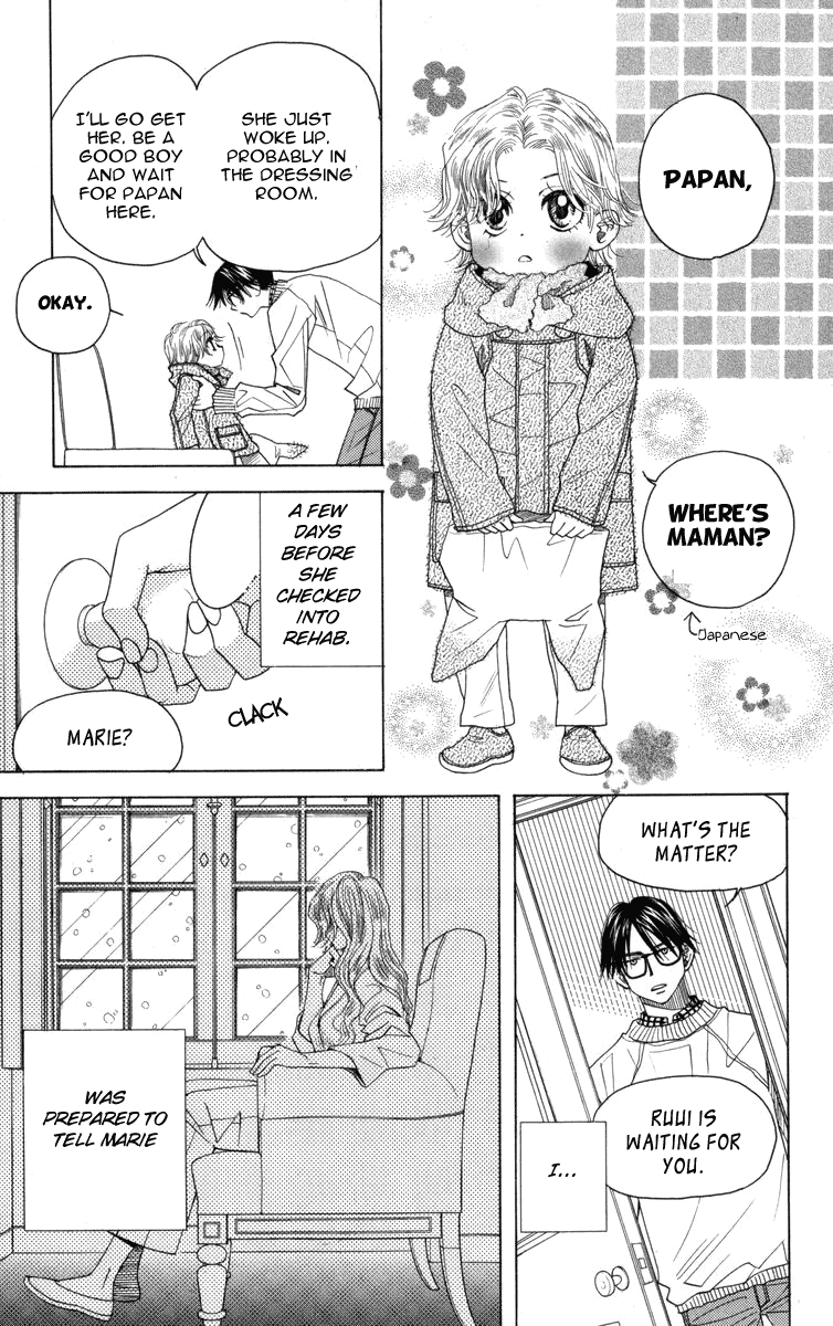 Shanimuni GO Chapter 150 page 16 - Chapter 150: Farewell and the Angel