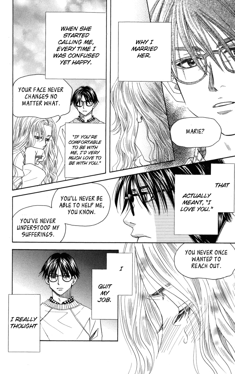 Shanimuni GO Chapter 150 page 17 - Chapter 150: Farewell and the Angel