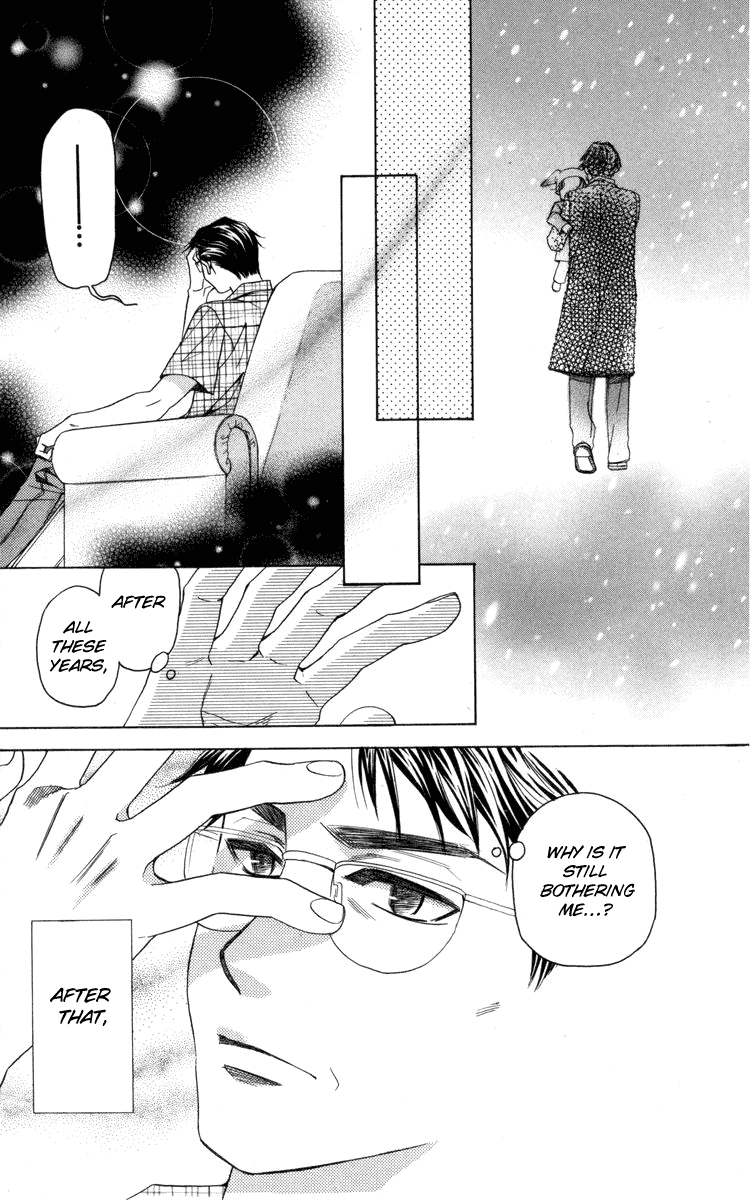 Shanimuni GO Chapter 150 page 22 - Chapter 150: Farewell and the Angel