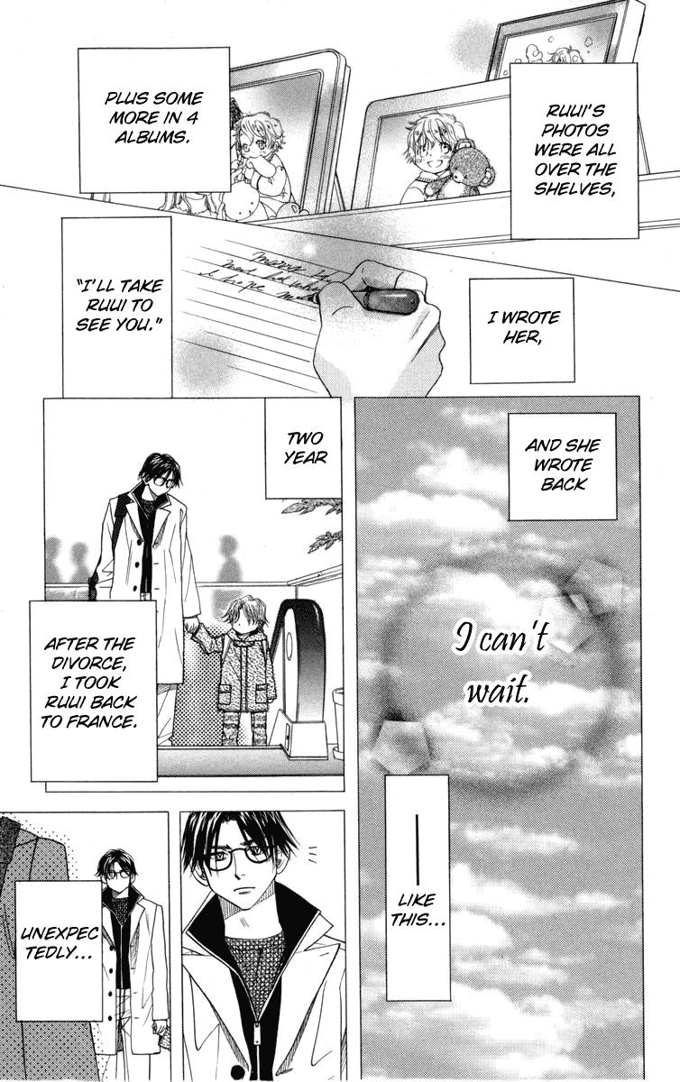 Shanimuni GO Chapter 150 page 26 - Chapter 150: Farewell and the Angel