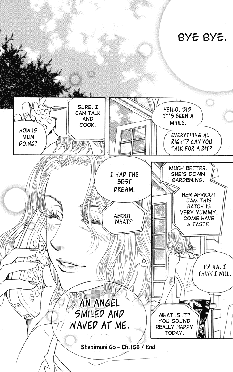 Shanimuni GO Chapter 150 page 31 - Chapter 150: Farewell and the Angel