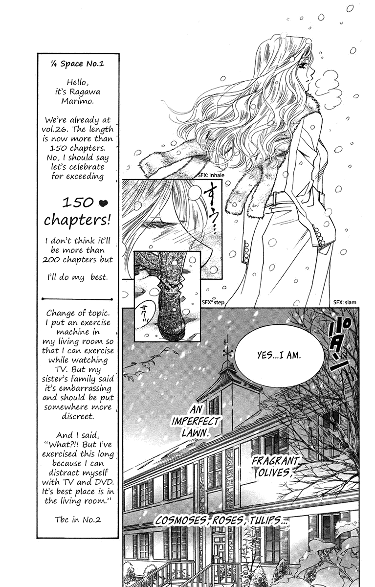 Shanimuni GO Chapter 151 page 11 - Chapter 151: Marie's Feelings