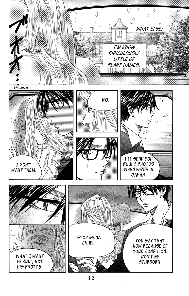 Shanimuni GO Chapter 151 page 12 - Chapter 151: Marie's Feelings