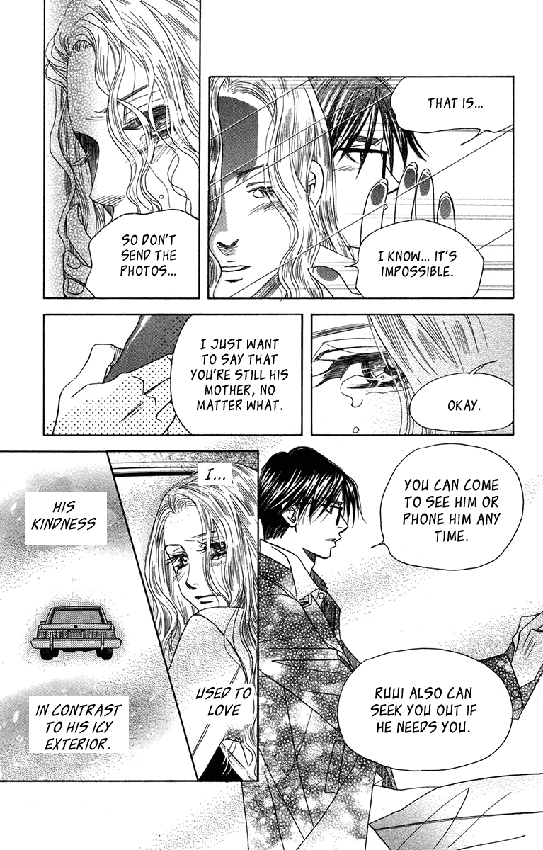 Shanimuni GO Chapter 151 page 13 - Chapter 151: Marie's Feelings