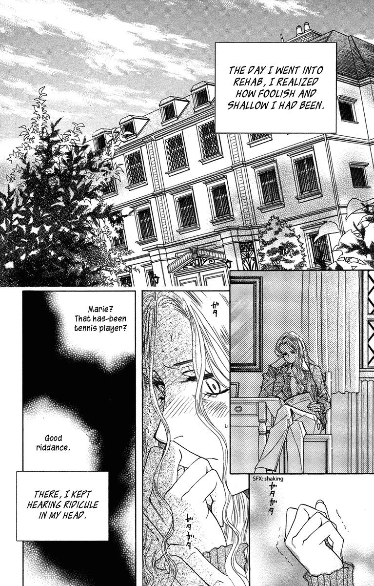 Shanimuni GO Chapter 151 page 14 - Chapter 151: Marie's Feelings