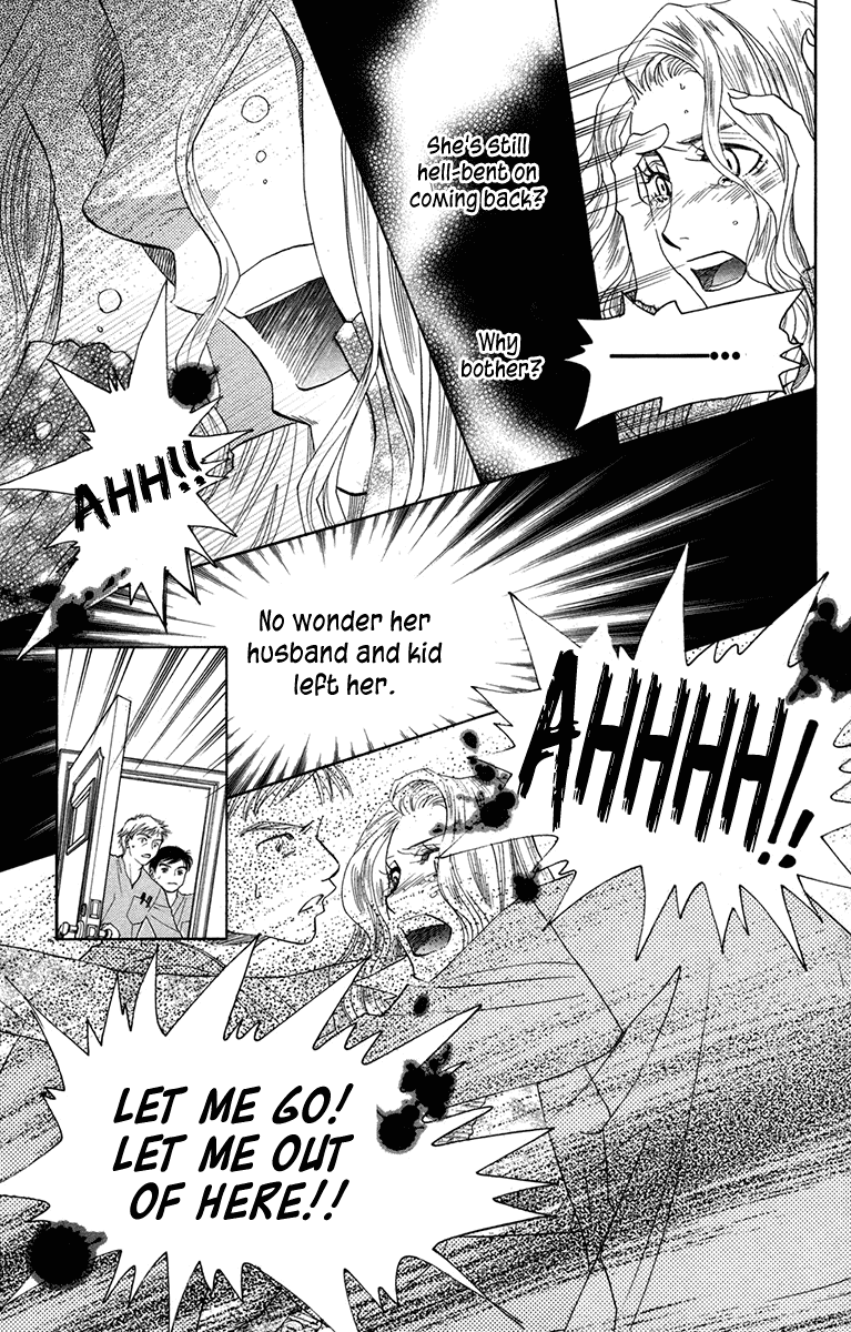 Shanimuni GO Chapter 151 page 15 - Chapter 151: Marie's Feelings