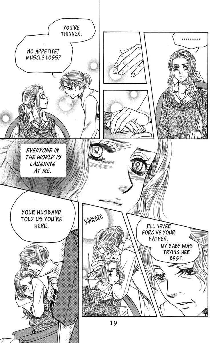 Shanimuni GO Chapter 151 page 19 - Chapter 151: Marie's Feelings