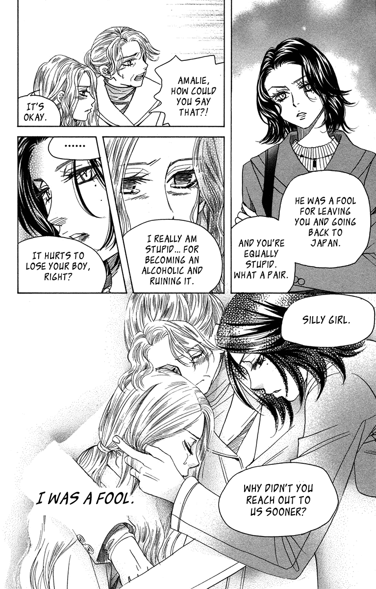 Shanimuni GO Chapter 151 page 20 - Chapter 151: Marie's Feelings