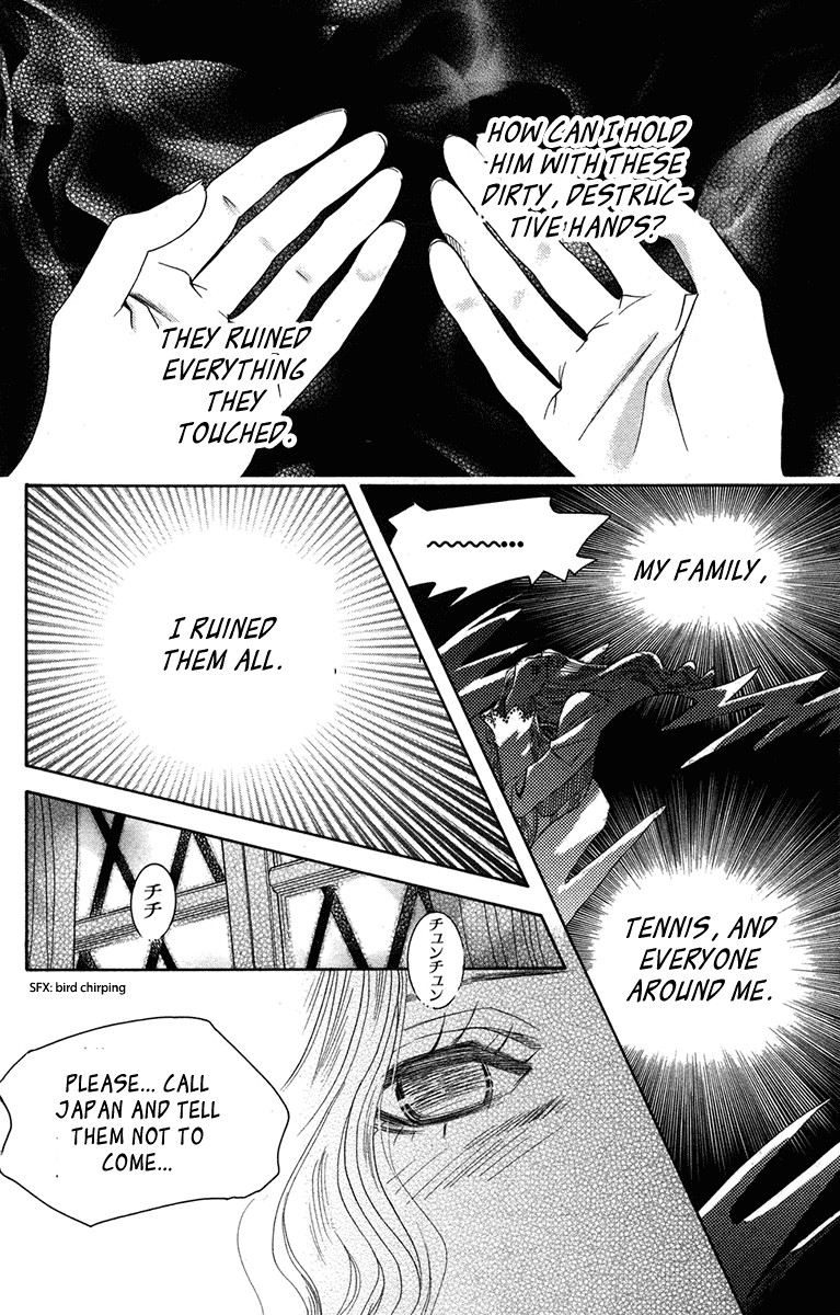 Shanimuni GO Chapter 151 page 24 - Chapter 151: Marie's Feelings
