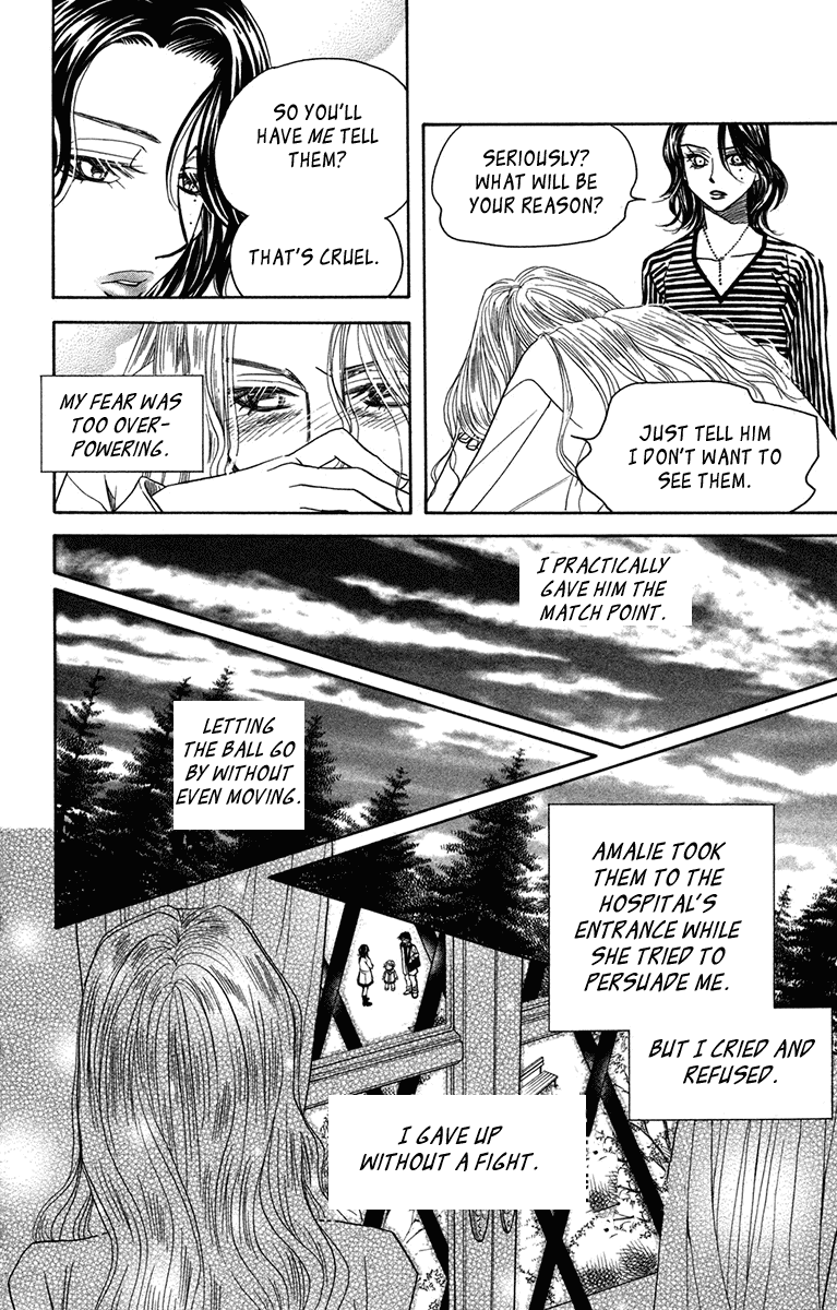Shanimuni GO Chapter 151 page 26 - Chapter 151: Marie's Feelings