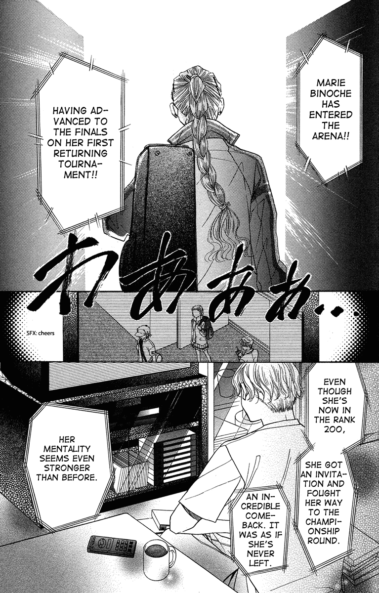 Shanimuni GO Chapter 151 page 31 - Chapter 151: Marie's Feelings