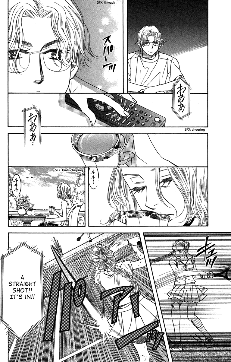 Shanimuni GO Chapter 151 page 32 - Chapter 151: Marie's Feelings