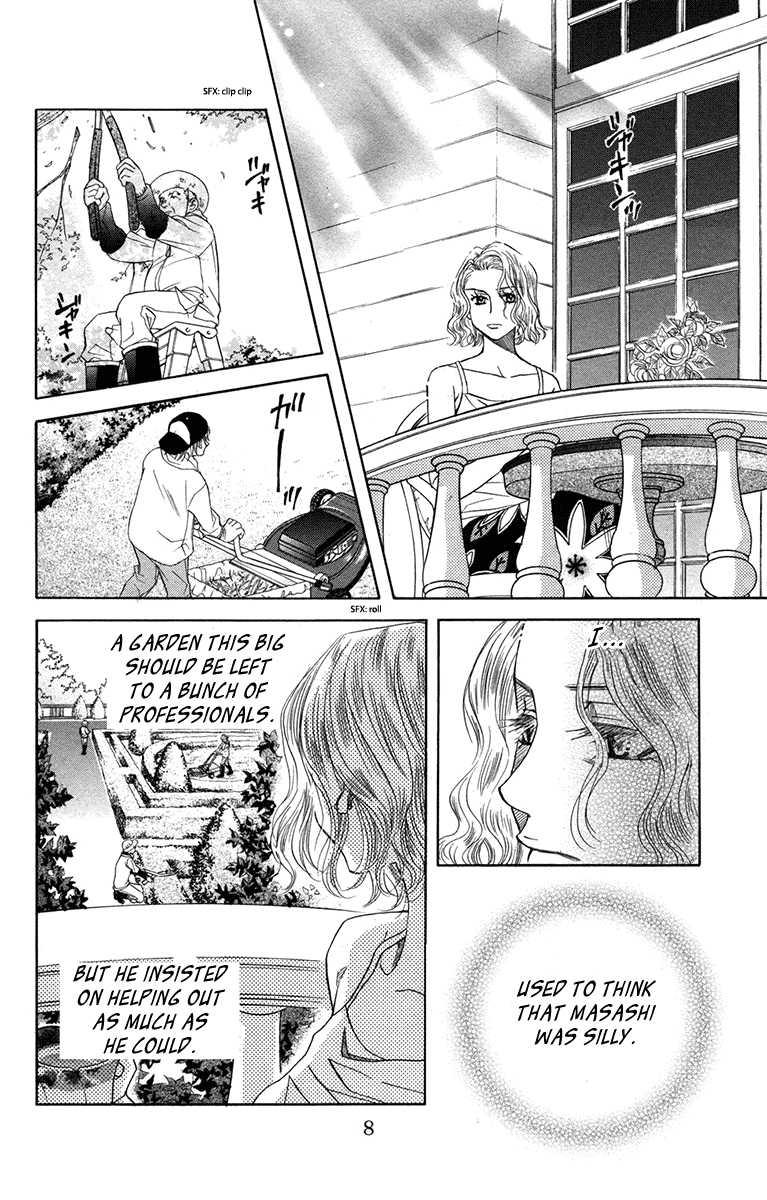Shanimuni GO Chapter 151 page 8 - Chapter 151: Marie's Feelings
