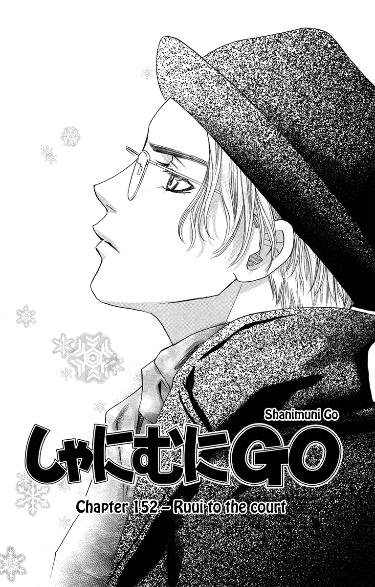 Shanimuni GO Chapter 152 page 1 - Chapter 152: Ruui to the court