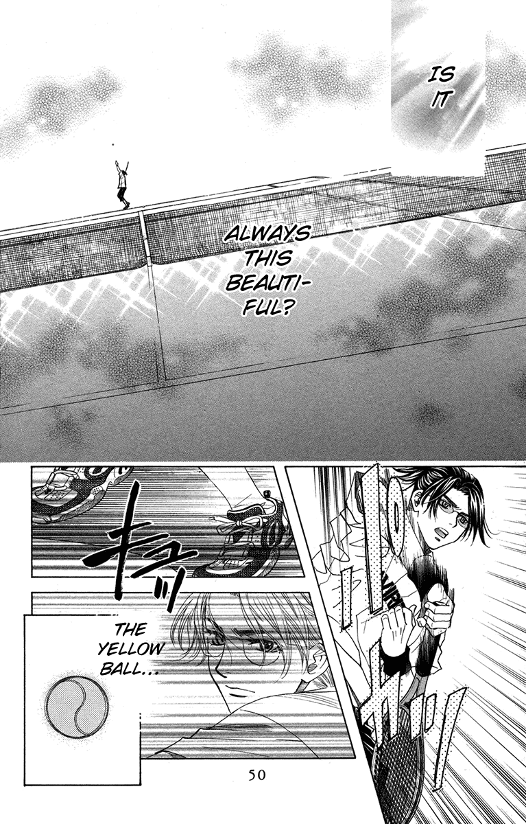 Shanimuni GO Chapter 152 page 14 - Chapter 152: Ruui to the court