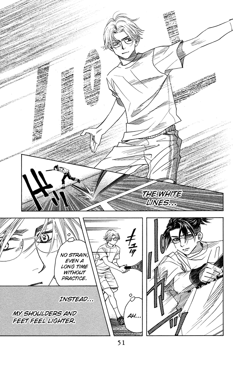 Shanimuni GO Chapter 152 page 15 - Chapter 152: Ruui to the court