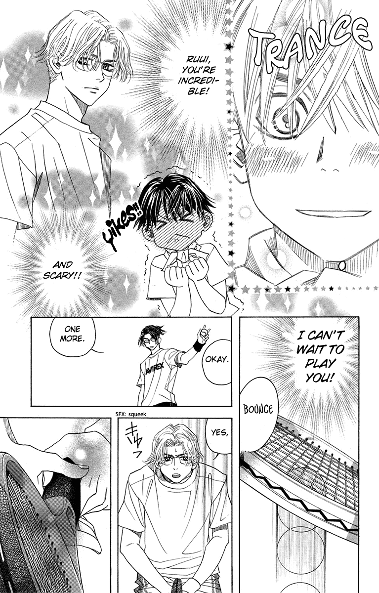 Shanimuni GO Chapter 152 page 17 - Chapter 152: Ruui to the court