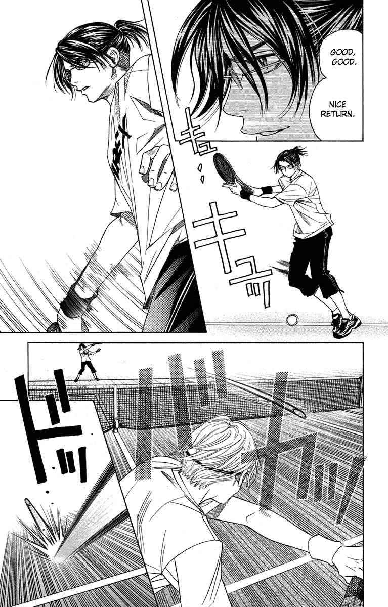 Shanimuni GO Chapter 152 page 21 - Chapter 152: Ruui to the court