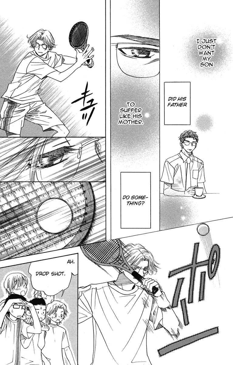 Shanimuni GO Chapter 152 page 23 - Chapter 152: Ruui to the court