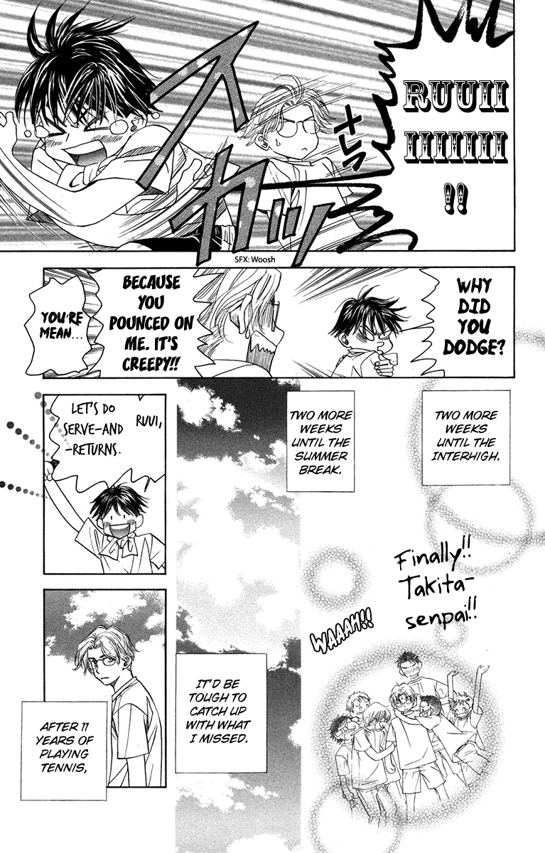 Shanimuni GO Chapter 152 page 29 - Chapter 152: Ruui to the court
