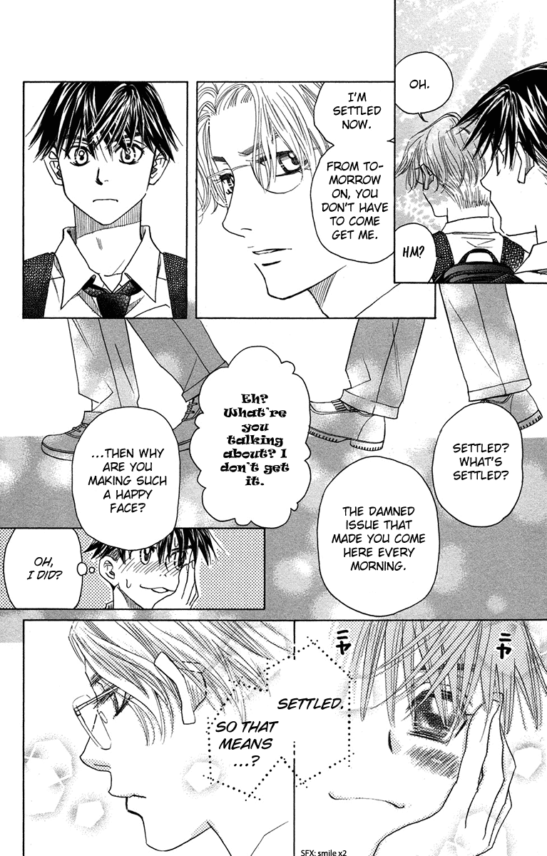 Shanimuni GO Chapter 152 page 4 - Chapter 152: Ruui to the court