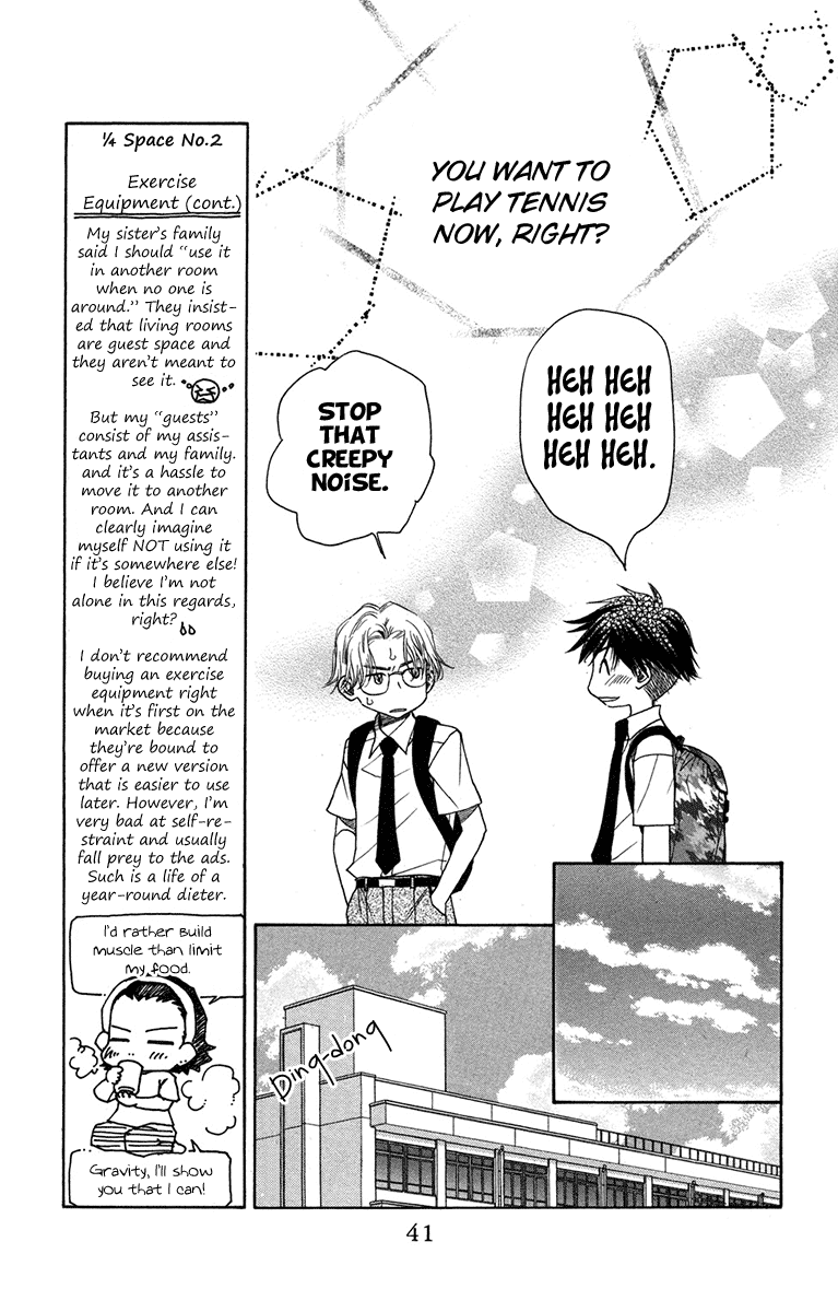 Shanimuni GO Chapter 152 page 5 - Chapter 152: Ruui to the court