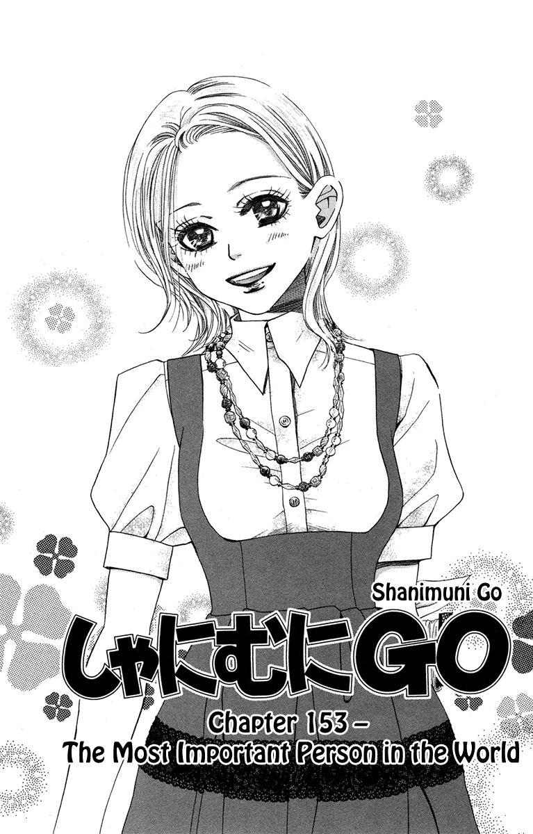 Shanimuni GO Chapter 153 page 1 - Chapter 153: The Most Important Person in the World