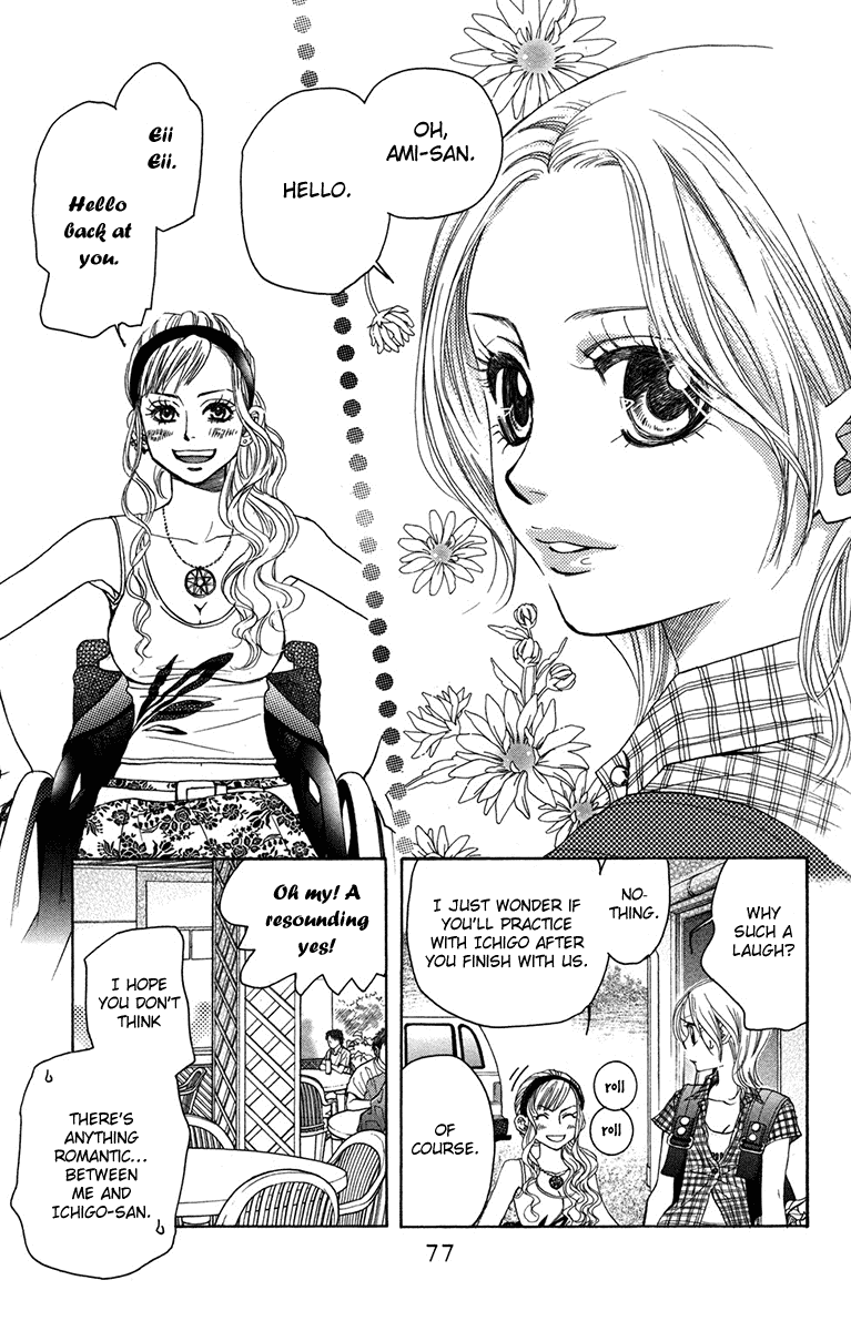 Shanimuni GO Chapter 153 page 11 - Chapter 153: The Most Important Person in the World
