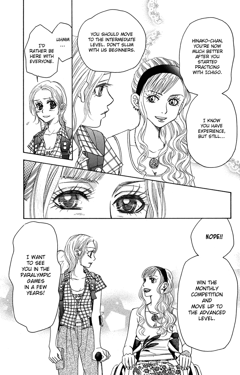 Shanimuni GO Chapter 153 page 13 - Chapter 153: The Most Important Person in the World