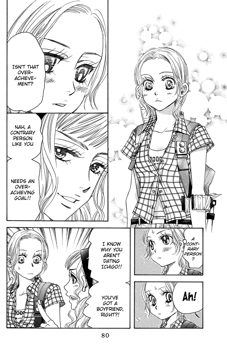 Shanimuni GO Chapter 153 page 14 - Chapter 153: The Most Important Person in the World